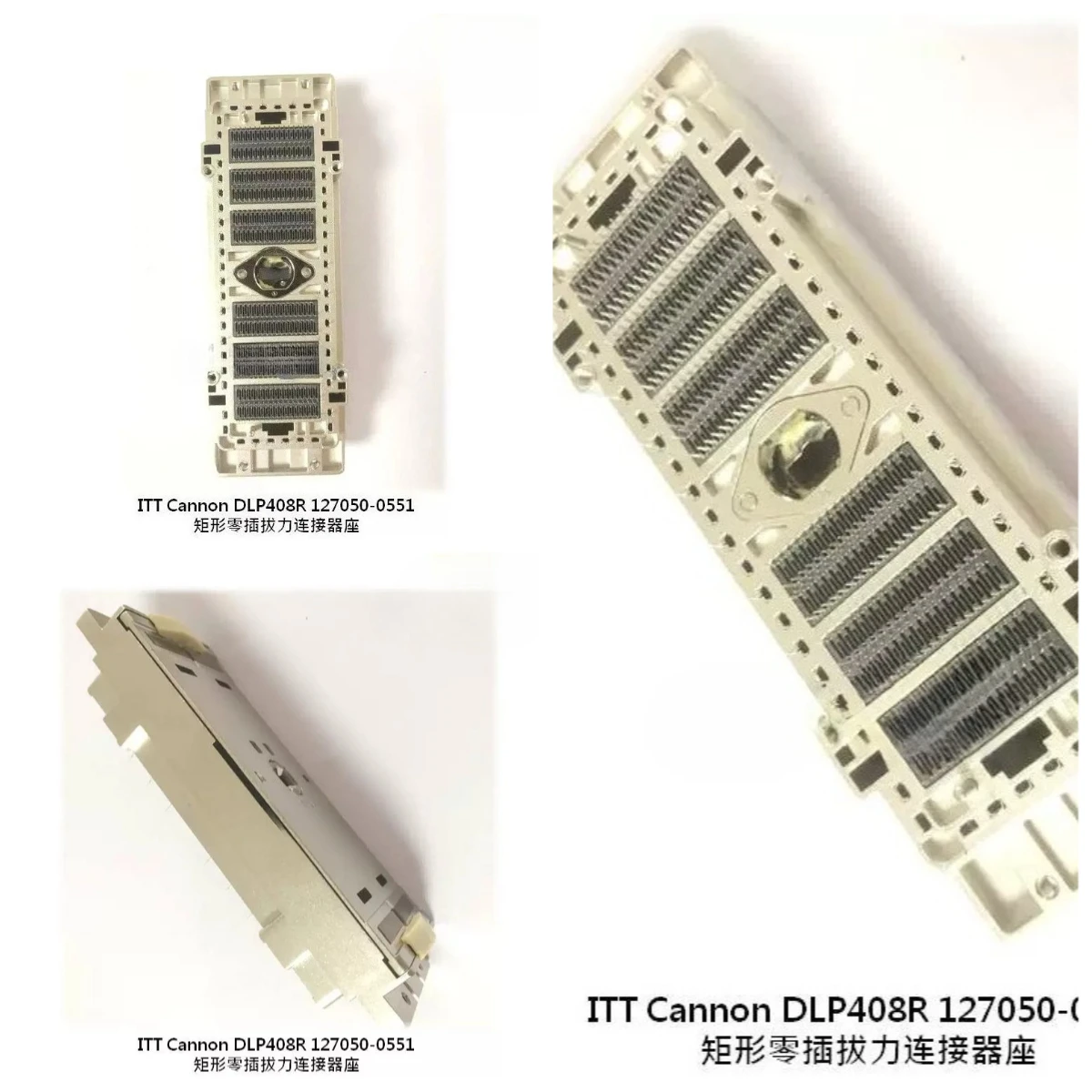 Фото Разъем ITT Cannon DLP408R2 127050-0551 прямоугольный, без подключения, с нулевым усилием на соединение №1