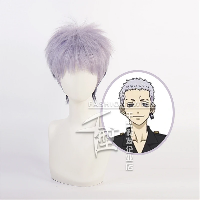 

Anime Tokyo Revengers Takashi Mitsuya Wig Cosplay Costume Heat Resistant Synthetic Hair Short Gray Purple Ombre Cosplay Wigs