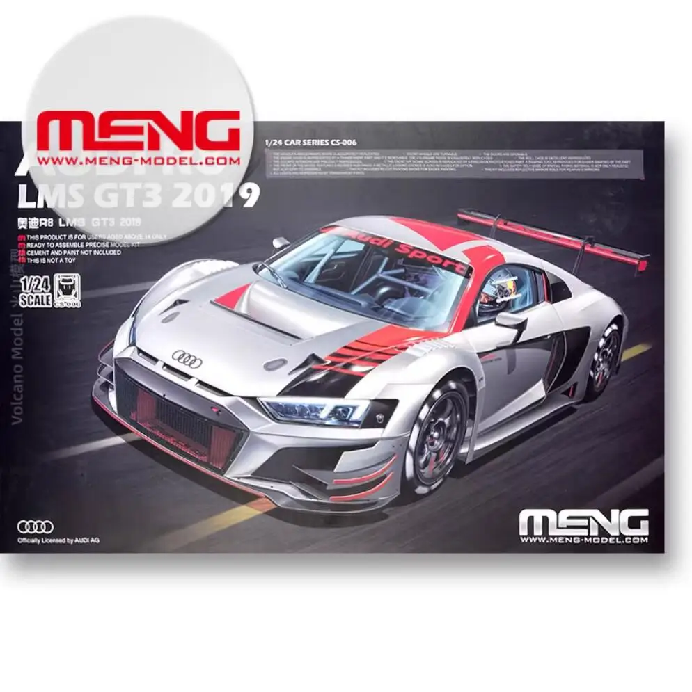 Модель автомобиля MENG Audi R8 LMS GT3 2019