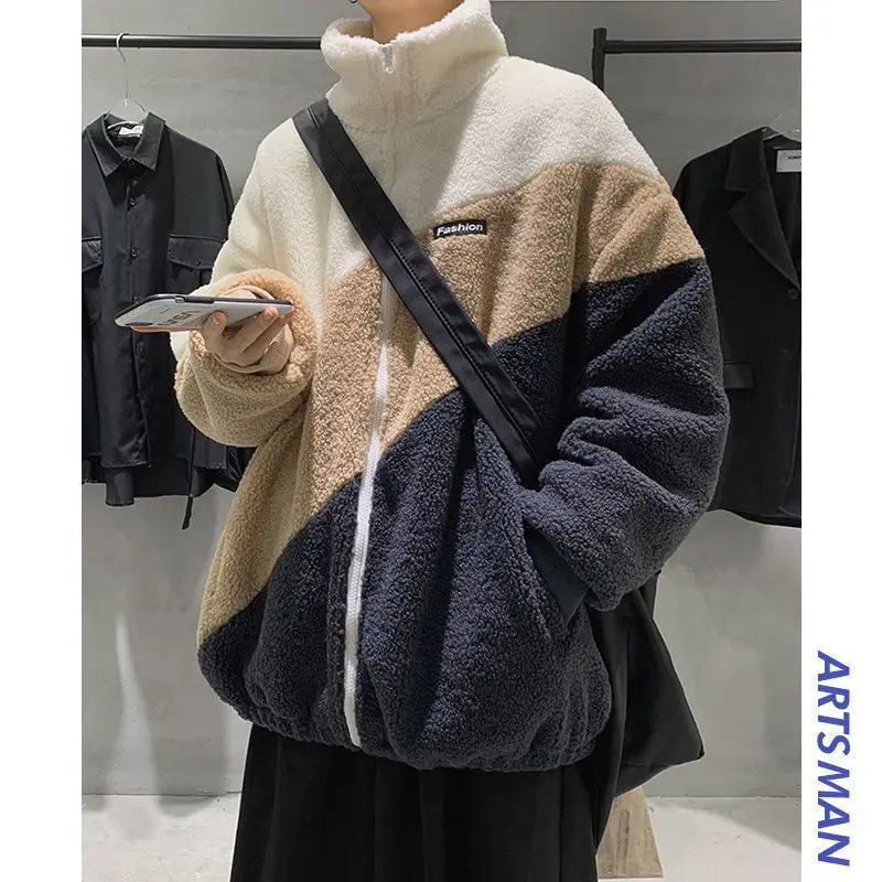 Autumn and Winter Coat Cotton-padded Jacket Men's Trend Korean Students Loose Joker Clothes Cardigan Cotton-padded Jacket Men