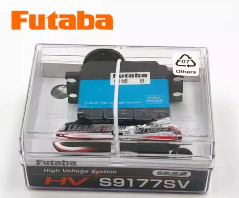 FUTABA S9177SV Сервопривод высокого напряжения цифровой рулевой механизм рулевой механизм 41 кг