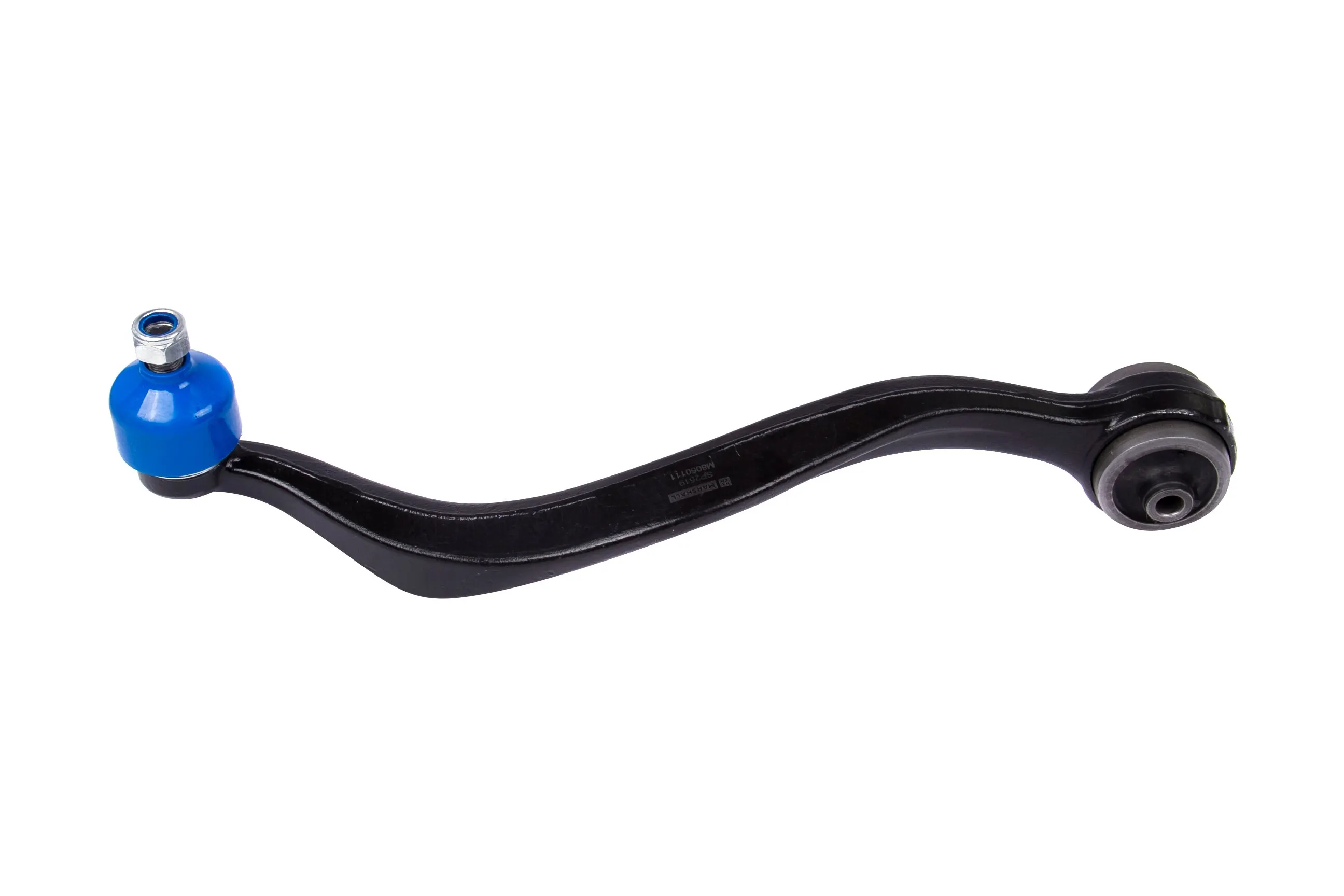 Купить Нижний Рычаг Мазда 6 Gg