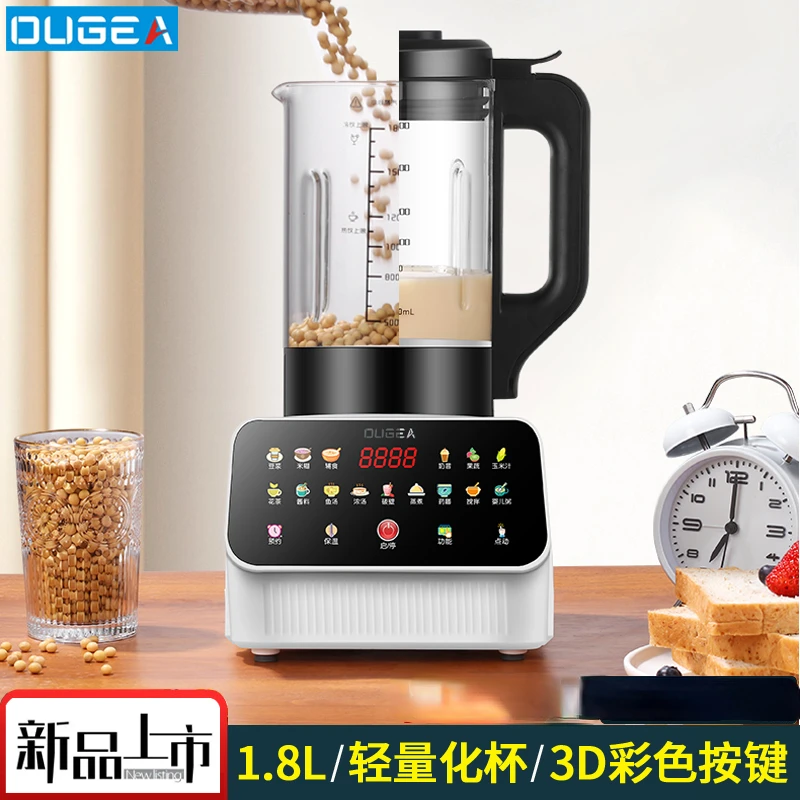 

Multifunctional Household Automatic No-cooking and Slag-free Heating Wall Breaker Multifunction Blender Machine Kitchen Hand