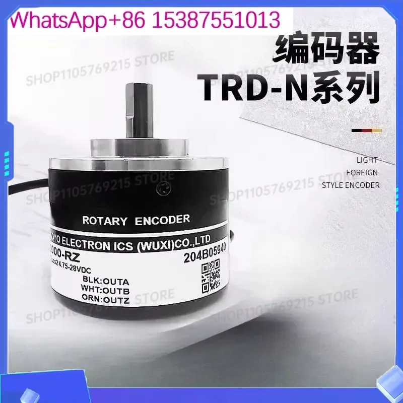 Фото Новый оригинальный роторный энкодер FORTRD N1000-RZ N600 N2000 N1024-RZV N100 N360 №3