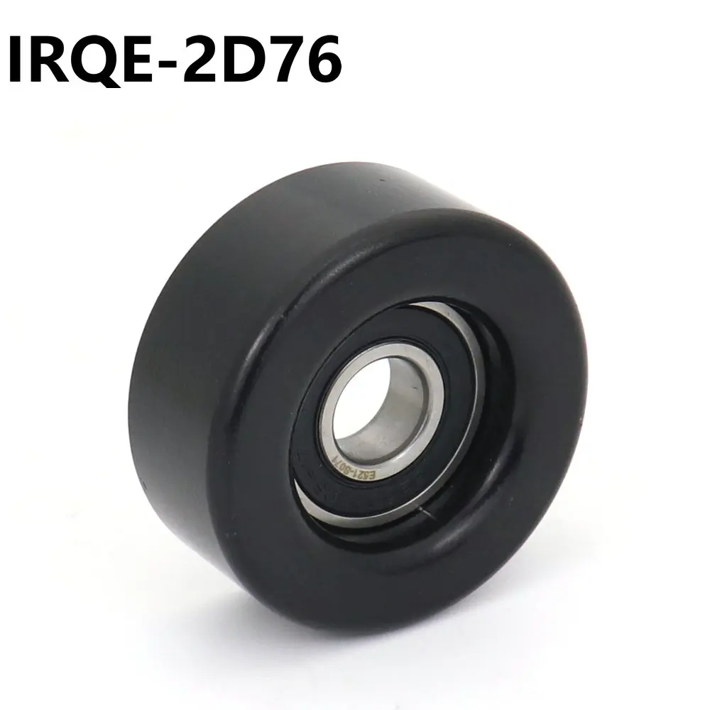 2D76 натяжитель ремня шкив аксессуары натяжители OEM 16603-0R010 0187-2ADFHV VKM61017 для Toyota AURIS2.2 D