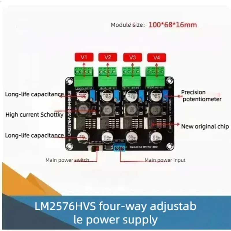 Lm2576hv Понижающий модуль DC-DC 5-60 В вход 1. Многоканальный источник питания с выходом