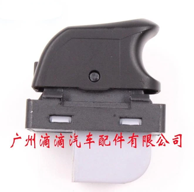 

8K0959855A For Audi A5 Sportback (8TA)/2009-2017 Car Window Lifter single switch small plastic motor Auto Accessories control