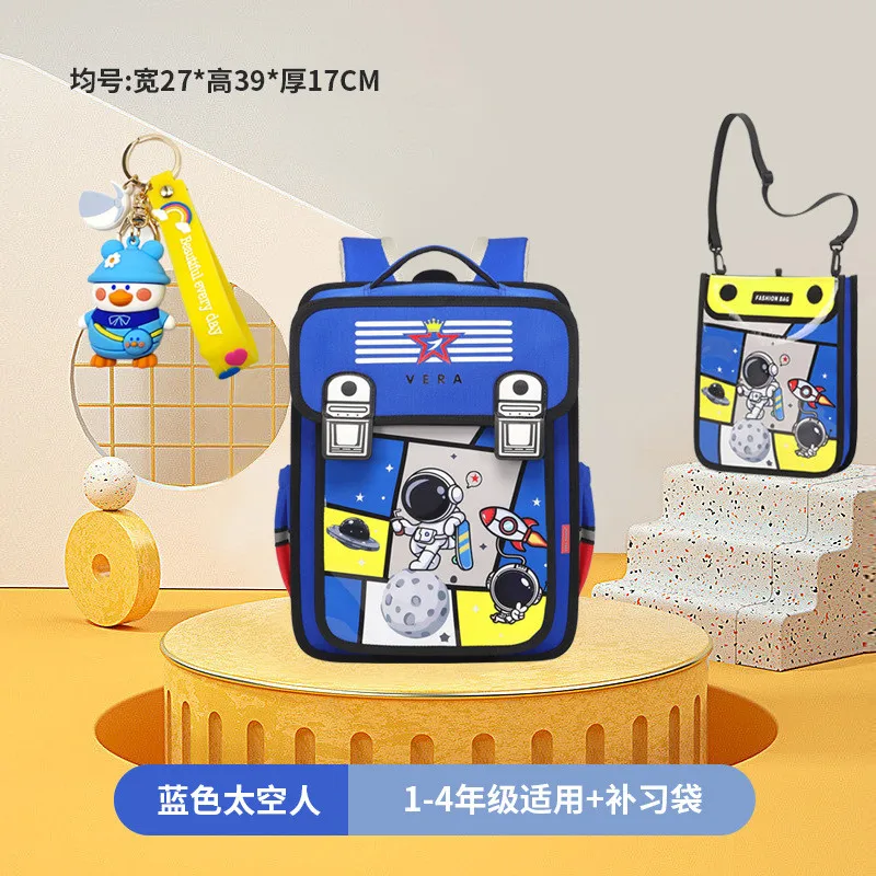 Kids Backpack Children School Bags girls Boys Orthopedic School Backpack Waterproof Primary Schoolbag Book Bag Mochila Infantil