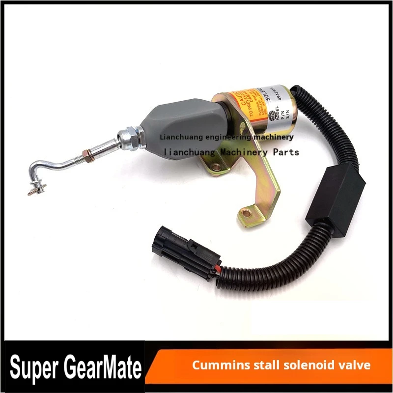 Для Погрузчик Liugong 50CN 855N 856 электромагнитный клапан для стойки Cummins переключатель