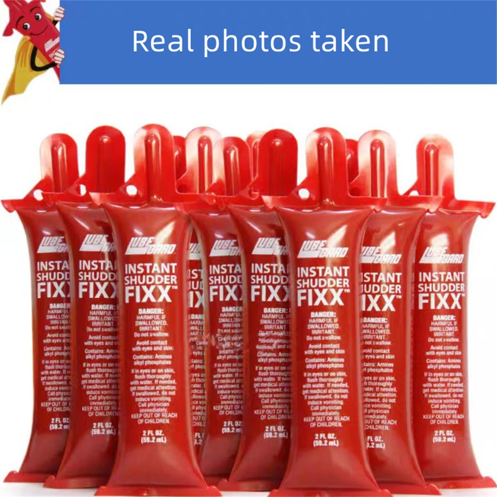 Средство для ремонта защиты автоматической коробки передач антивибрационная