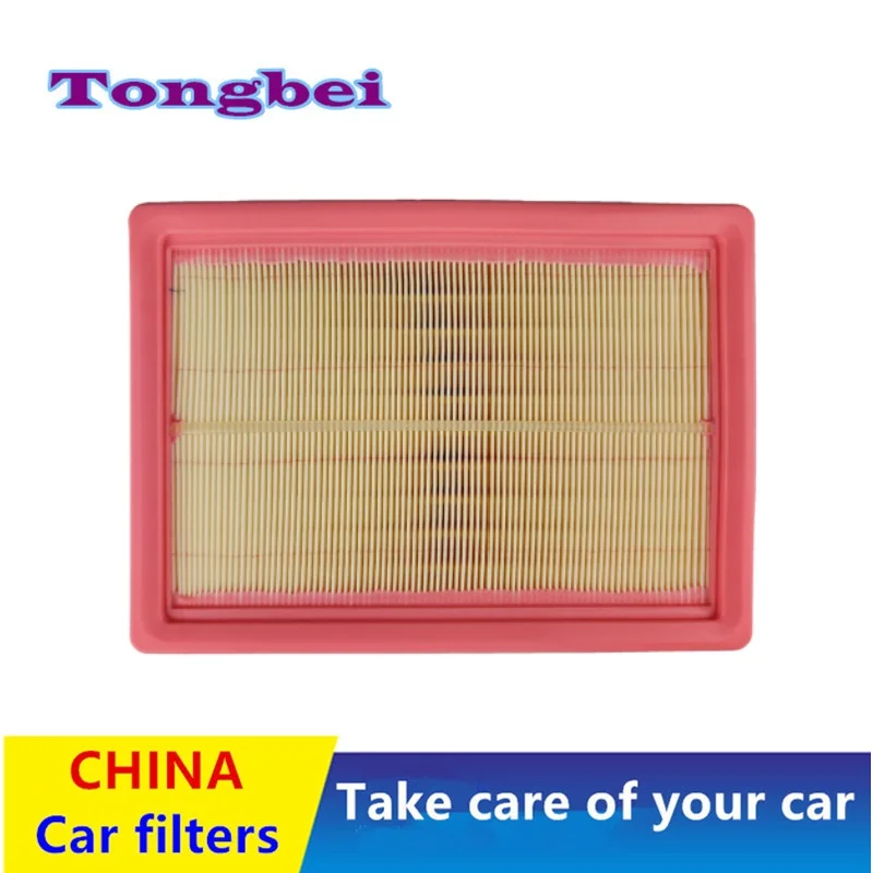 Воздушный фильтр двигателя для Gac Trumpchi Gs4 Ga4 Plus Ga3s Vision/автозапчасти 2010005asv