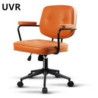 uvr high quality light luxury computer chair comfortable office chair lift home study leisure chair retro backrest swivel chair