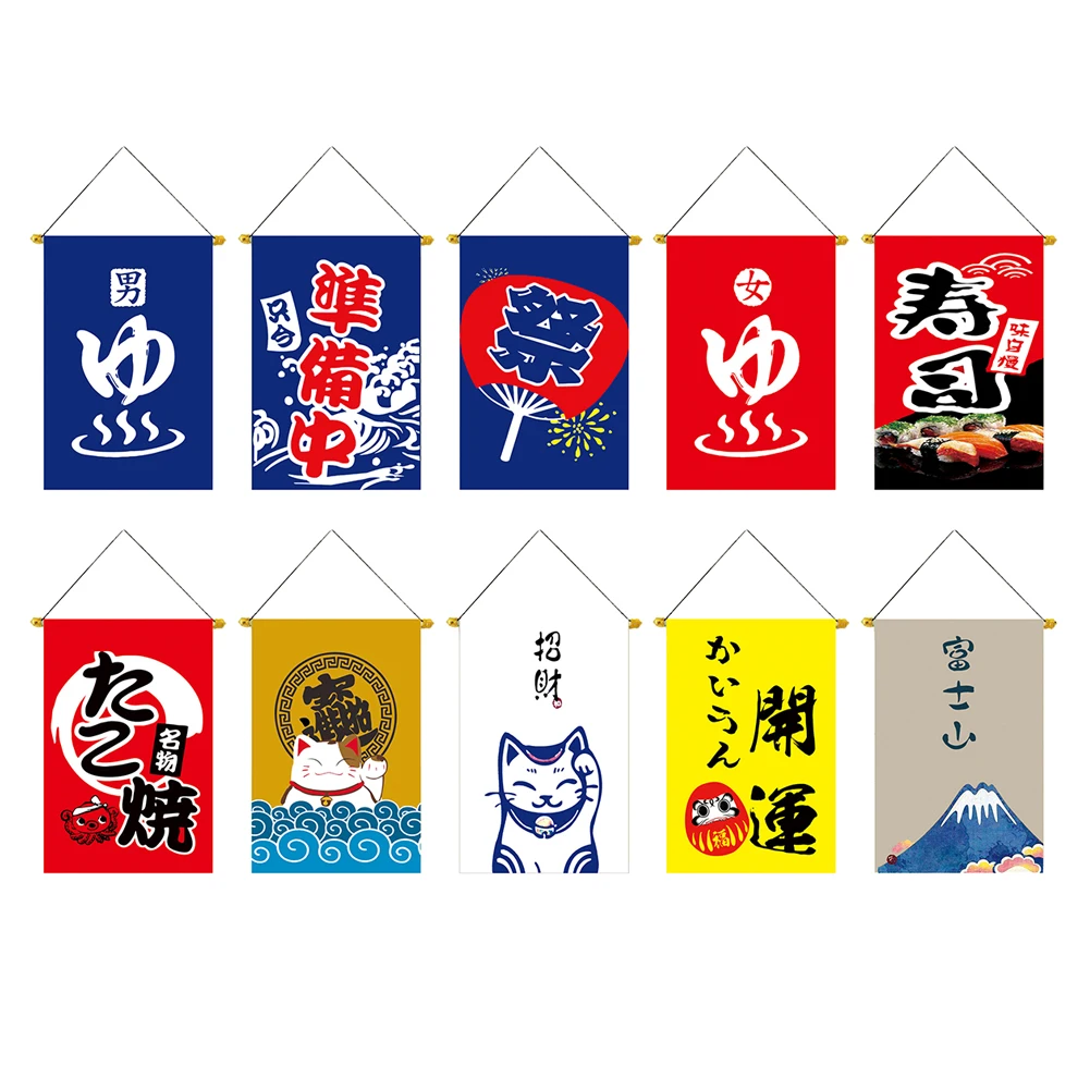 

45x30 см Флаг магазина суши в японском стиле счастливый кот висячая веревка для фестиваля ресторана отеля паба кофейного баннера занавеска Де...