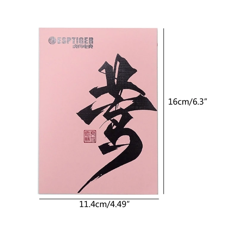 Противоскользящая лента для мыши Deathadder ProMouse Elastics Refined Side Grip