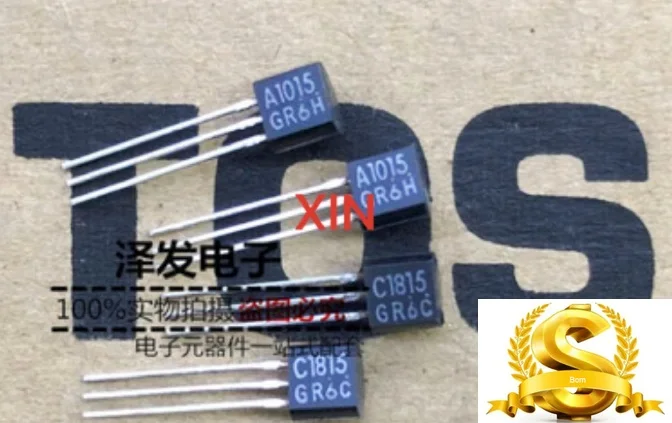 10 пар 2SA1015 2SC1815 GR TO-92 транзистор A1015 C1815 усилитель мощности звука 2SA1015-GR 2SC1815-GR