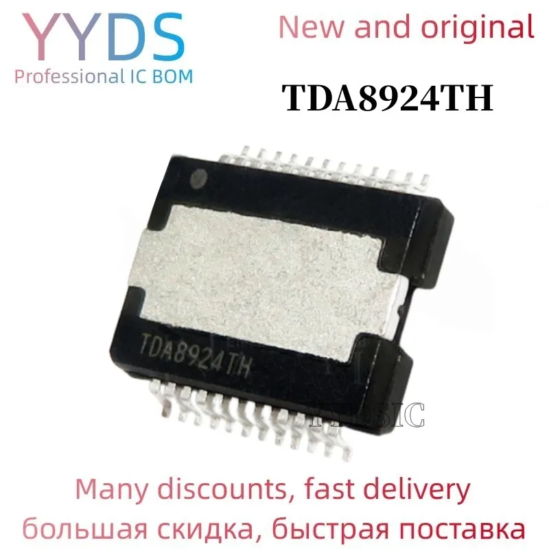 1 шт TDA8924TH TDA8924 HSOP ИС, звуковой усилитель PWR 240W D 24 HSOP