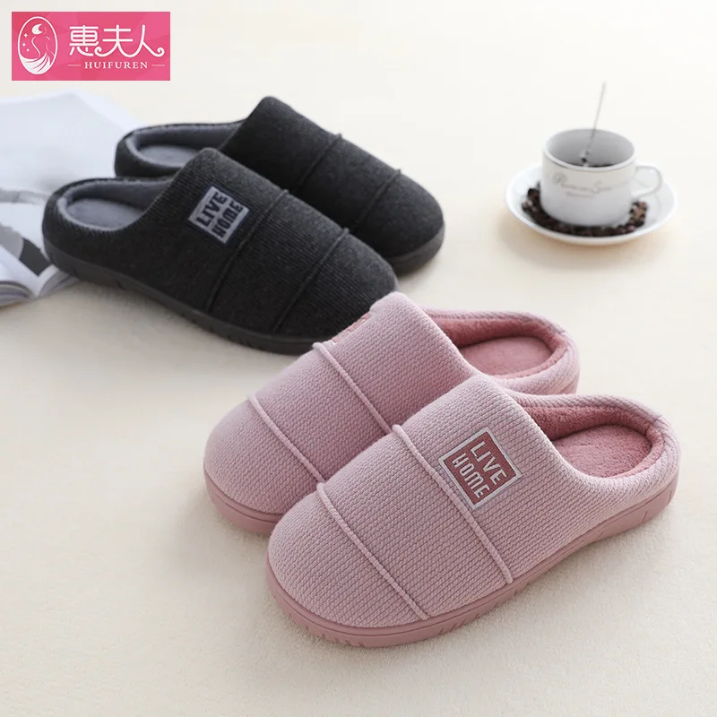 

2022 Cotton Slippers Female Couples Home Indoor Home Antiskid Men Knitting Warm In Winter And Plush New Cotton Mop