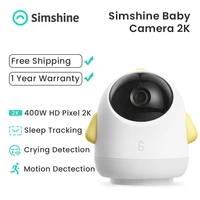 simshine smart baby monitoring camera 2k video night vision sleeping tracking motion crying detection auto play lullabies