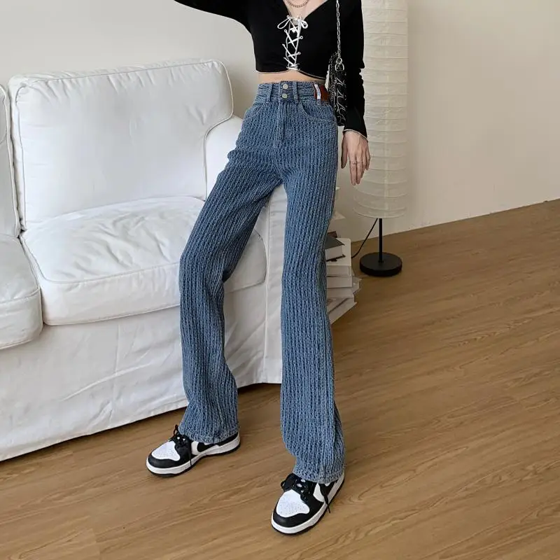 

DD2363 Straight-leg jeans women's new high-waist slimming wide-leg pants jeans