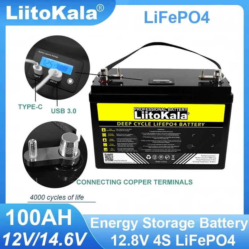 LiitoKala 12 8 В 100 Ач LiFePO4 аккумулятор 4 с литий-железо-фосфатный инвертор тележки для