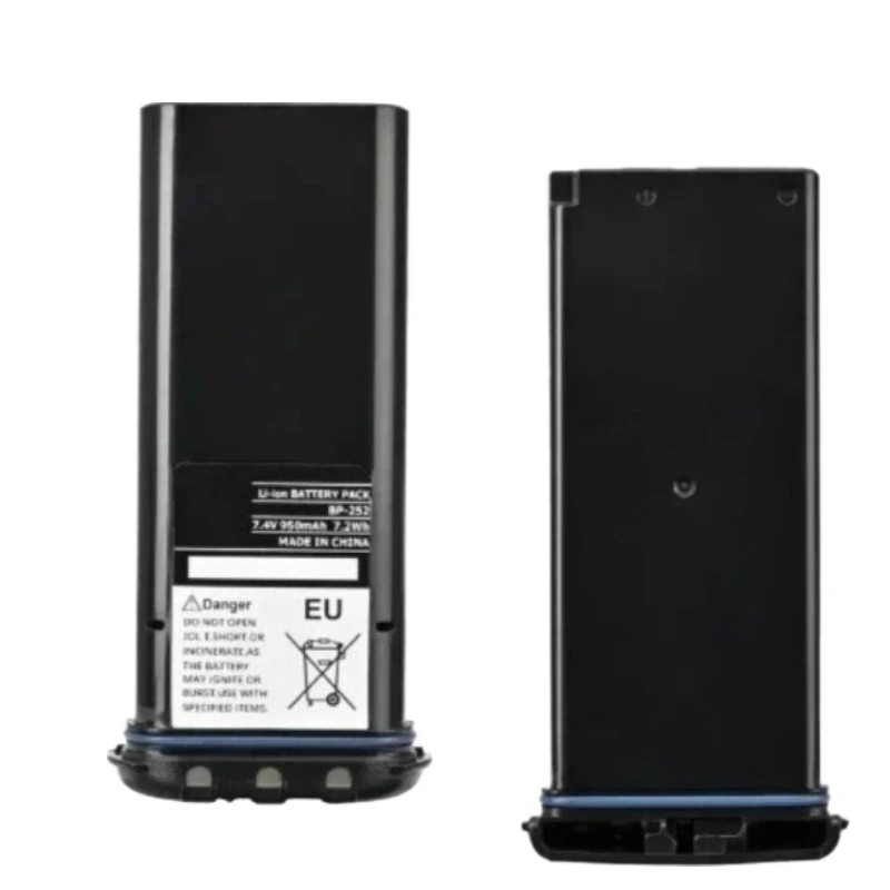 Быстрая доставка: Сменная аккумуляторная батарея BP-252 7.4V 7.1Wh 950mAh повышенной емкости для раций ICOM IC-M33, IC-M34, IC-M35, IC-M36 (art.: 3920da206cd71) - 3920da206cd71