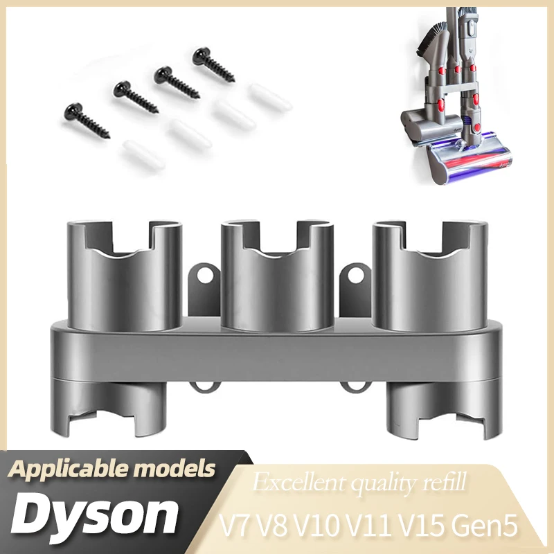 

Держатель для аксессуаров Dyson V7 V8 V10 V11 V15 Gen5