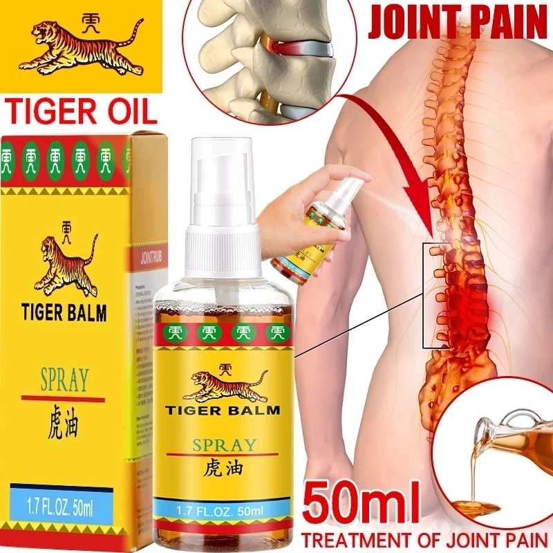 

2022 NEW Thailand tiger oil Chinese medicine for treating rheumatic arthralgia, muscle pain, bruising and swelling 50ml