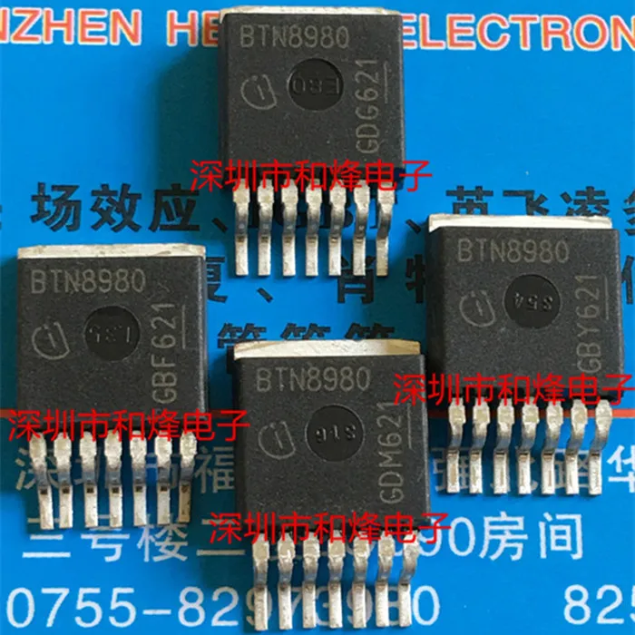 

5 pieces BTN8980 TO263-7