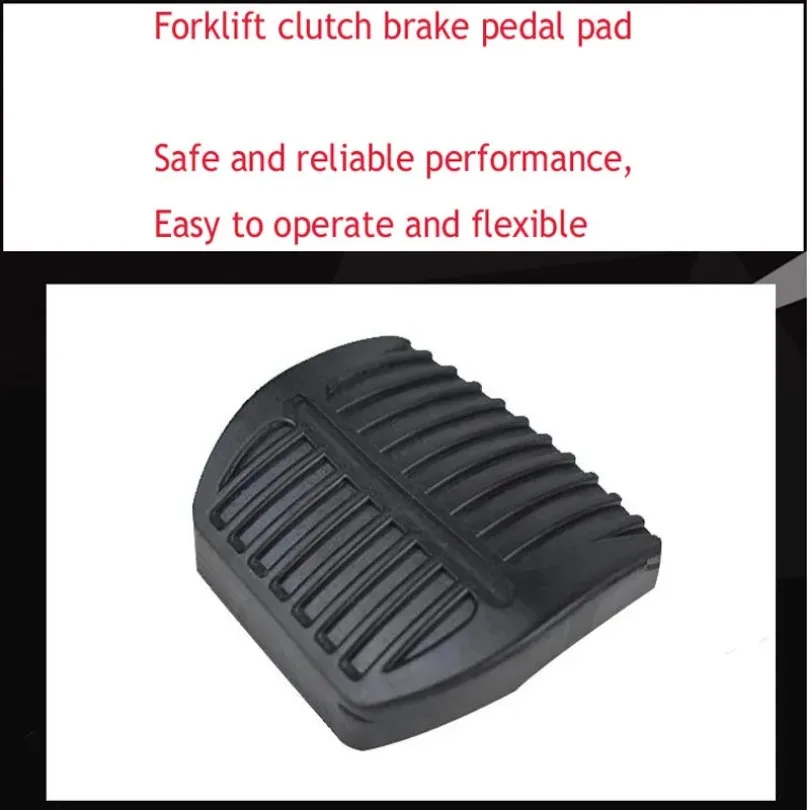 Резиновая накладка на педаль вилочного погрузчика тормозная сцепления подходит