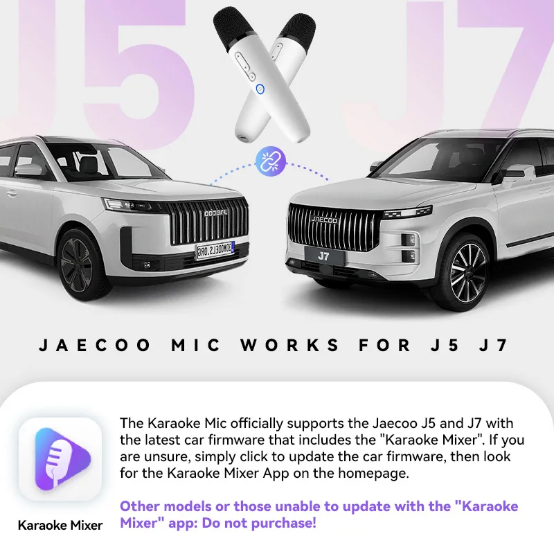 Фото Официальный автомобильный микрофон для караоке Jaecoo — совместимый с микрофоном J5, J7, O7 Chery Group Caraoke №3