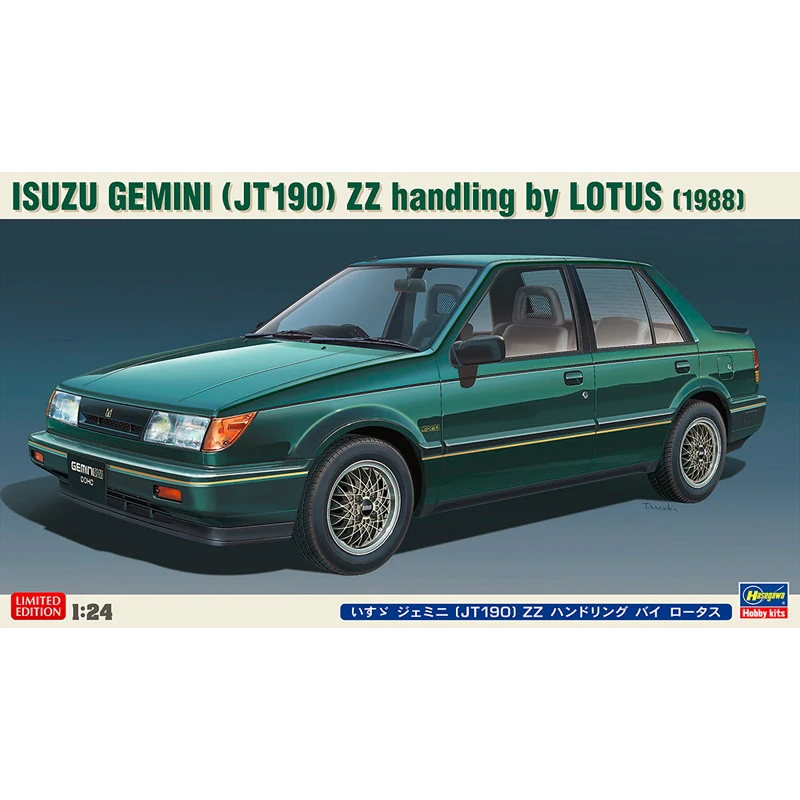 

Модель автомобиля Isuzu Gemini (JT190) ZZ 1/24, 20355 год