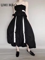 UMI MAO Yamamoto Dark Niche Designer Small Puff Sleeves Retro French Waist Thin Tube Top Skirt Dress Elegant Female Women Y2K