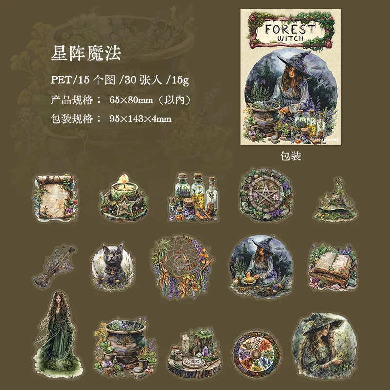 

Бумага, 6 моделей, 30 листов каждый, набор наклеек «Лесная ведьма», девчачьи фантазийные наклейки, декоративные наклейки ручной работы «сделай сам»