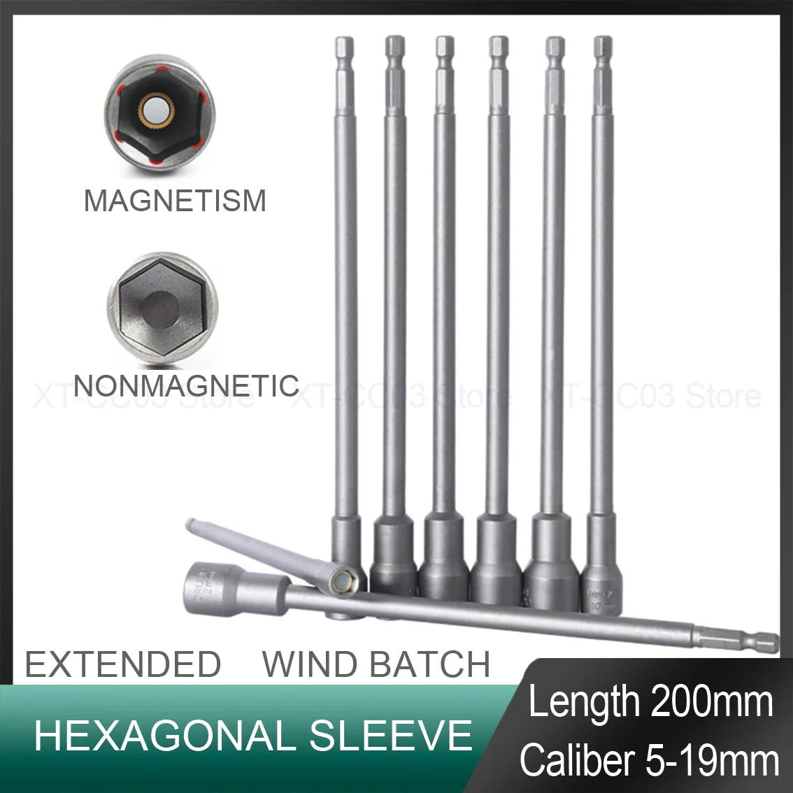 

Шестигранная втулка с шестигранной головкой, 5-19 мм, CR-V