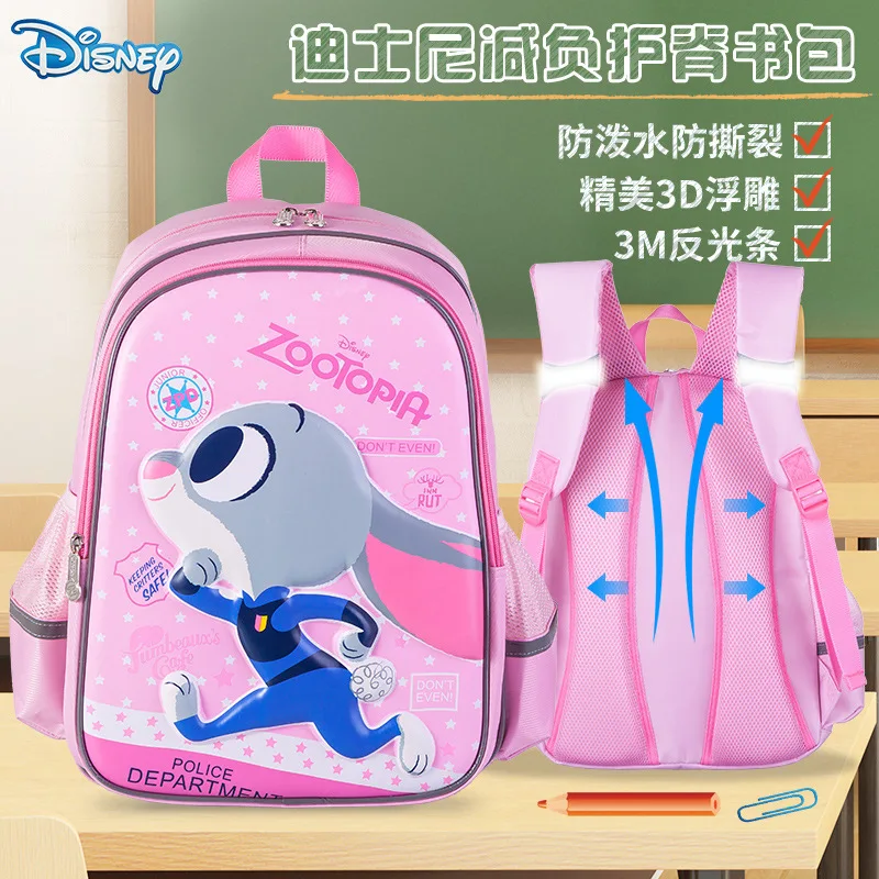Disney Cartoon Animation Cute Primary School Bag for Grades 1-5 Lightweight Large-capacity Boys and Girls Backpack
