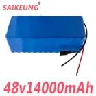 Новый перезаряжаемый литиевый аккумулятор 48 в 14000 мАч, подходит для электрических велосипедных скутеров, аккумулятор 14 Ач, длительный срок службы батареи