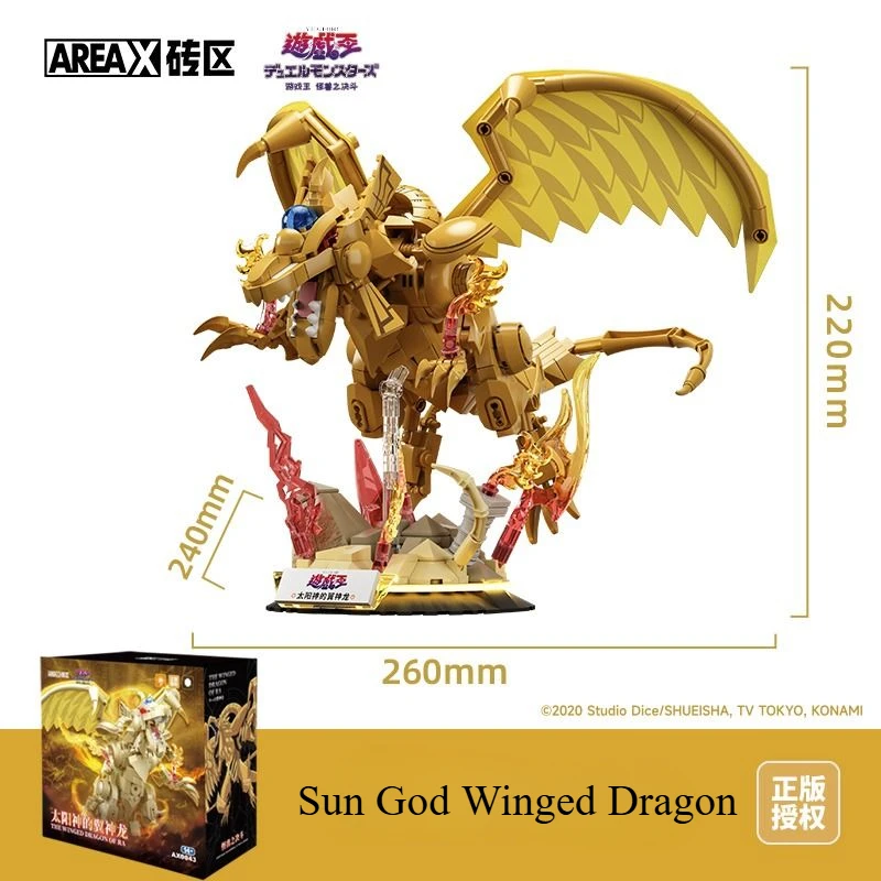 Фото AREAX Yu Gi Oh Building Block Game King Three Illusion God Puzzle Сборка Модель Орнамент Детский Подарок На День Рождения №5