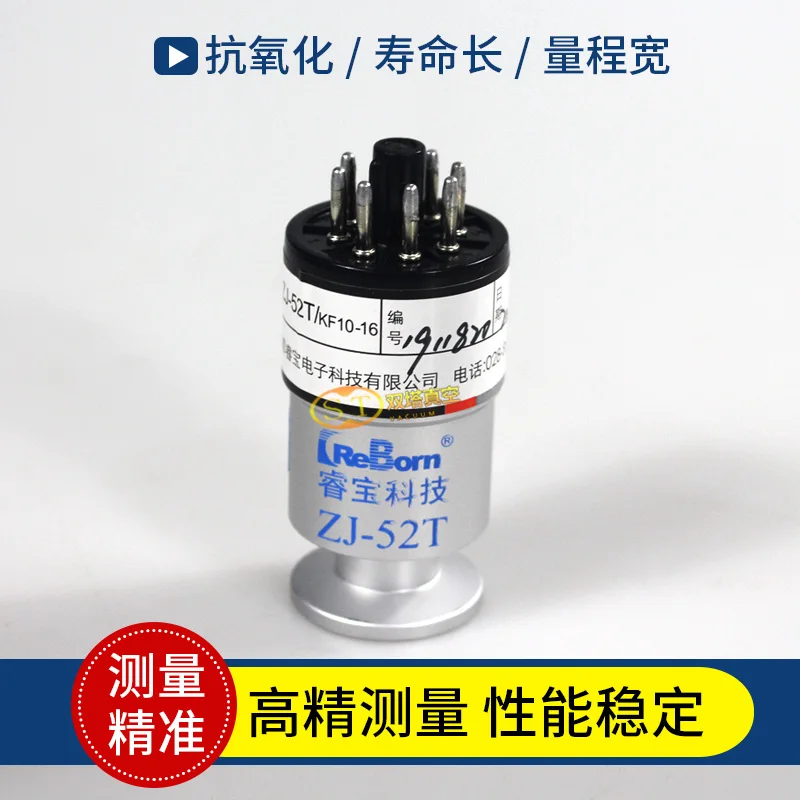 

Chengdu Ruibao ZJ-52T/15.5/KF16/KF25 metal resistance vacuum gauge sensor accuracy 0.1pa