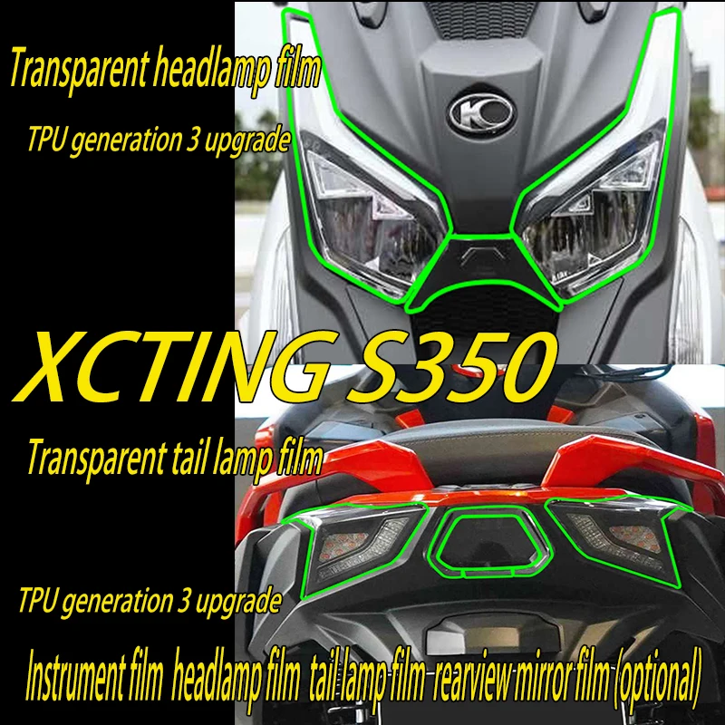 

AppLICABLE to imported Guangyang racing boat S350 tail lamp headlamp film transparent TPU scratch repair paste rear-view mirror