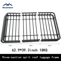62.9*39.3inch Three-section Split Luggage Rack With Fairing Suitable for SUV Outdoor Long Distance Travel Carrier Basket