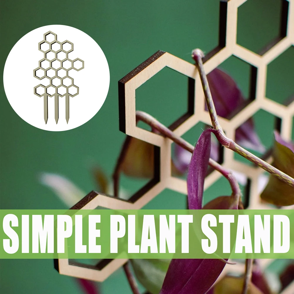 

3 шт., декоративная рамка для подъема растений, цветов и овощей