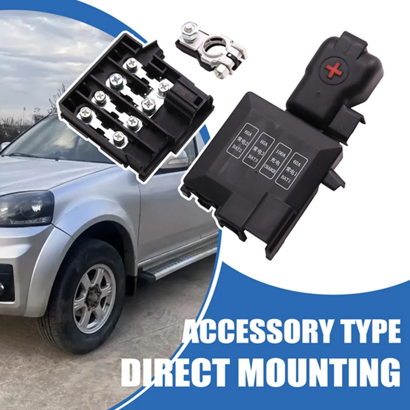 3722100 -P00 Автомобильный аккумулятор с положительным предохранителем в сборе для