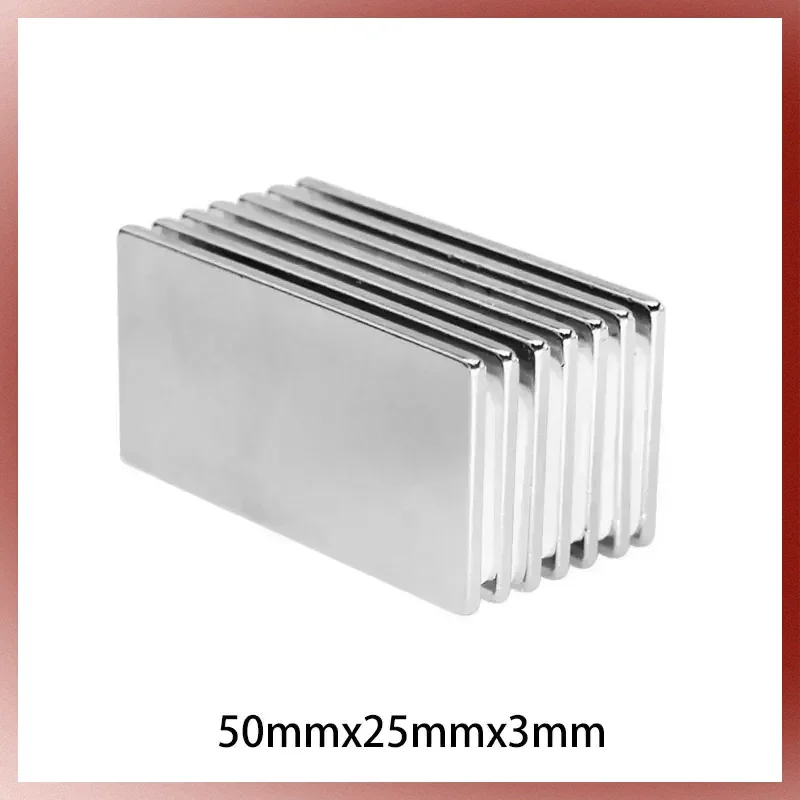 1/2/5 шт. неодимовые магниты NdFeB N35 50x25x3