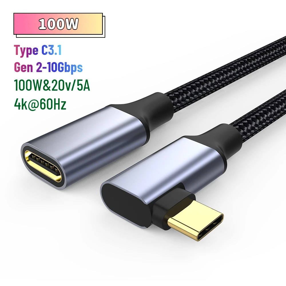 

100W Elbow Type-C 3.1 Extension Cable Gen2 Male To Female Fast Charging Transmission Data Cable Suitable for Type C Interface