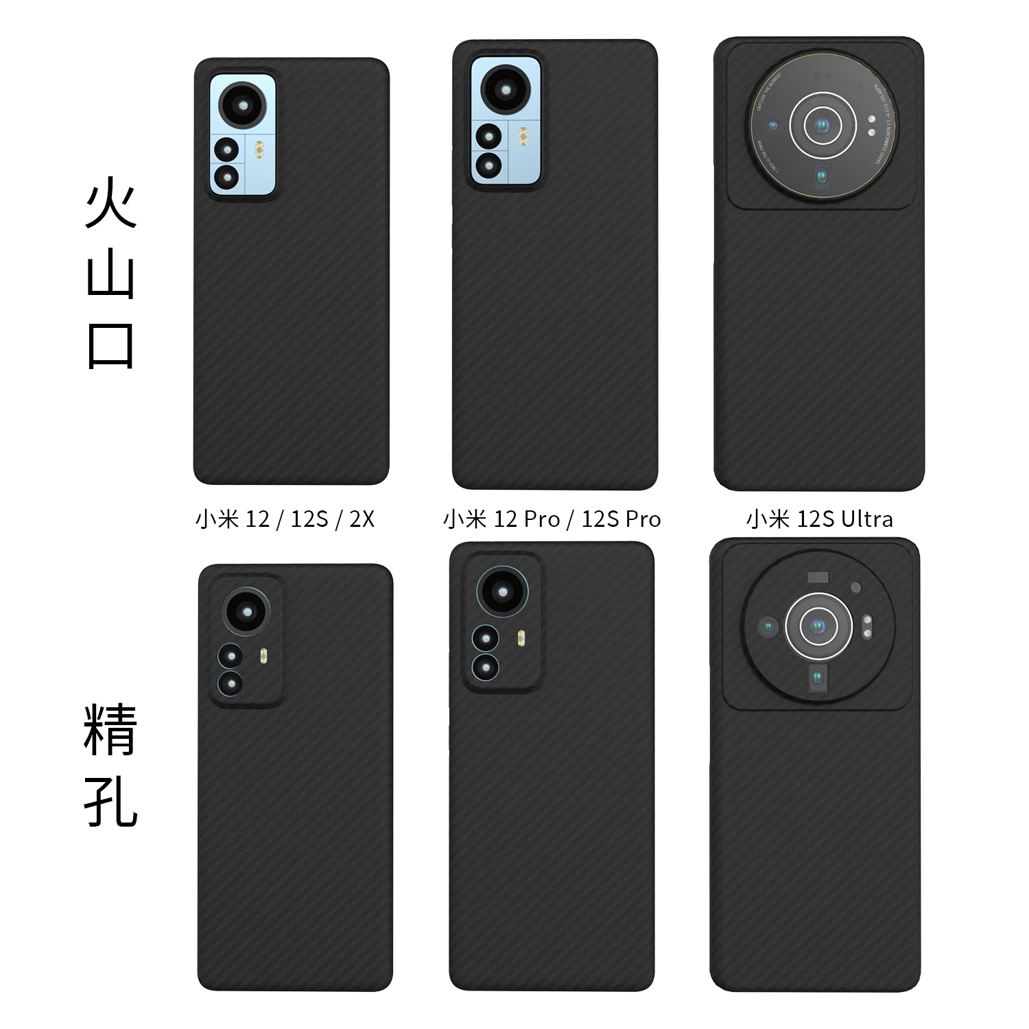Чехол из настоящего чистого углеродного волокна для Xiaomi 12 12S Pro Ультратонкий