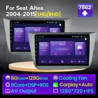 9 ''NaviFly Android 11 8 + 128G автомобильный аудио навигатор плеер для Seat Altea 5P 2004-2015 Толедо 5P III 3 2004-2009 Carplay Авто DSP