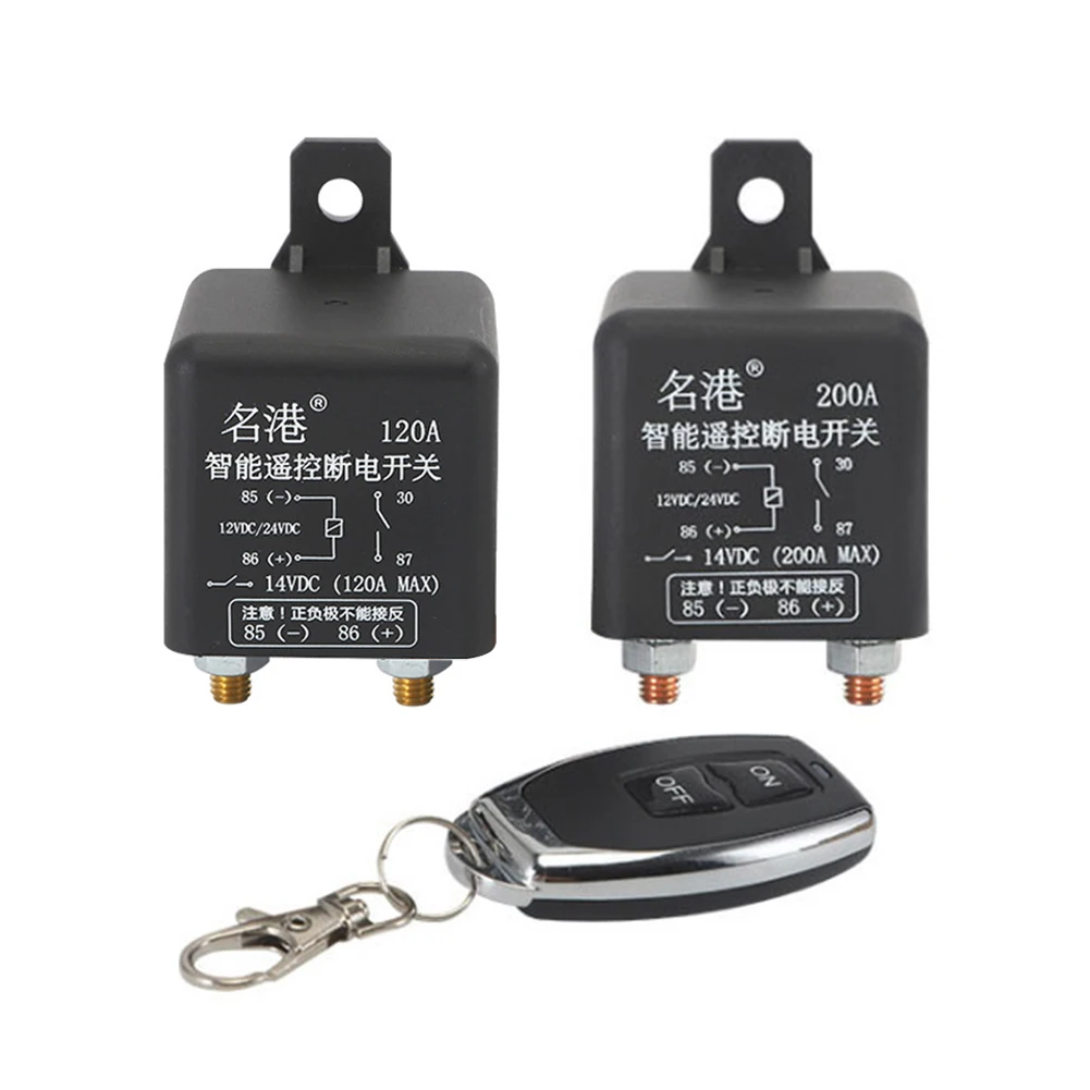 

12V/24V 120A/200A Universal Battery Switch Relay Integrated Wireless Remote Control Disconnect Cut Off Isolator Master Switches