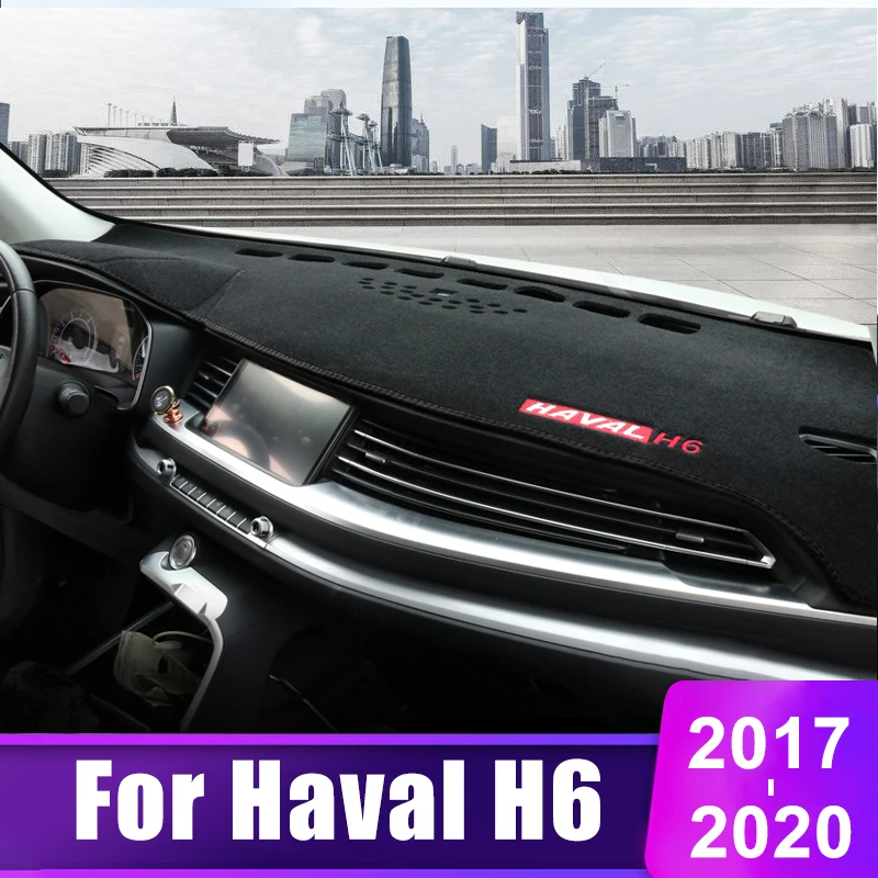 

For Haval H6 2017 2018 2019 2020 Car Dashboard Sun Shade Cover Mat Instrument Desk Non-slip Pads Accessories
