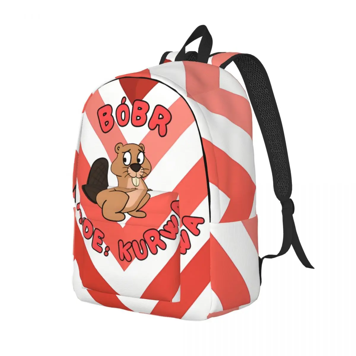 Для подарков милый Многофункциональный рюкзак Bobr Kurwa с режимом активации и