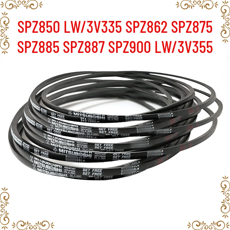 

1PCS Japanese V-belt transmission belt industrial belt SPZ850 LW/3V335 SPZ862 SPZ875 SPZ885 SPZ887 SPZ900 LW/3V355